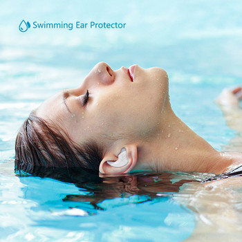 Αδιάβροχα ωτοασπίδες σιλικόνης κατά του θορύβου Αδιάβροχα ωτοασπίδες κολύμβησης για ύπνο κατάδυση Surf Study Soft Comfort Swimming Ear Protector