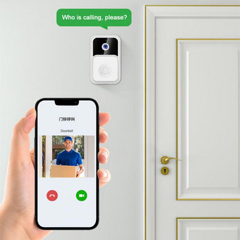 CoRui Tuya WiFi Wireless Doorbell Έξυπνο ηλεκτρονικό κουδούνι πόρτας με μπαταρία, αδιάβροχο συμβατό με Tuya Home Smart Life