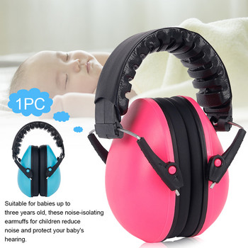 Детски уши за сън Звукоизолирани маншони Безопасност Детски сгъваеми преносими средства за защита на слуха Бебешки шумопотискащ аутизъм