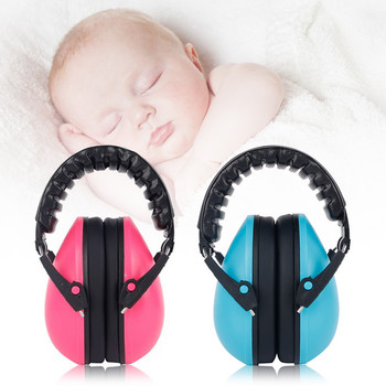 Детски уши за сън Звукоизолирани маншони Безопасност Детски сгъваеми преносими средства за защита на слуха Бебешки шумопотискащ аутизъм