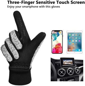 Зимни ръкавици -20℉ Thinsulate Термични ръкавици Студено време Топли ръкавици Ръкавици за бягане Ръкавици за велосипед със сензорен екран за мъже, жени