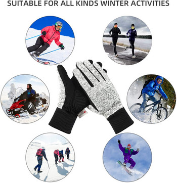 Зимни ръкавици -20℉ Thinsulate Термични ръкавици Студено време Топли ръкавици Ръкавици за бягане Ръкавици за велосипед със сензорен екран за мъже, жени