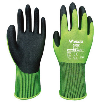 Сива найлонова спандекс микропяна нитрил озеленяване предпазни ръкавици Maxi High Flex Anti Grip Устойчиви на абразия градински работни ръкавици
