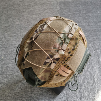 Γρήγορο κάλυμμα κράνους Wendy Στρατιωτικό κάλυμμα παραλλαγής Ύφασμα Κράνος σκοποβολής Airsoft Paintball για ΓΡΗΓΟΡΟ εξοπλισμό κράνους