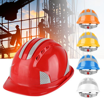 ESCAM Работник Строителна площадка Защитна шапка Вентилирана ABS каска Светлоотразителна лента Защитна каска