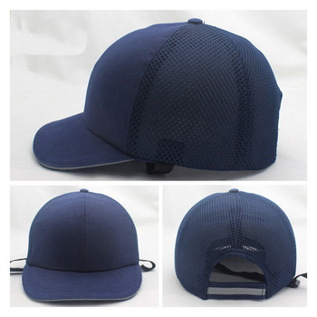 Нова лятна шапка с бейзболна шапка в стил защитна Hi-Viz каска Работна защитна каска за работна площадка Защита на главата