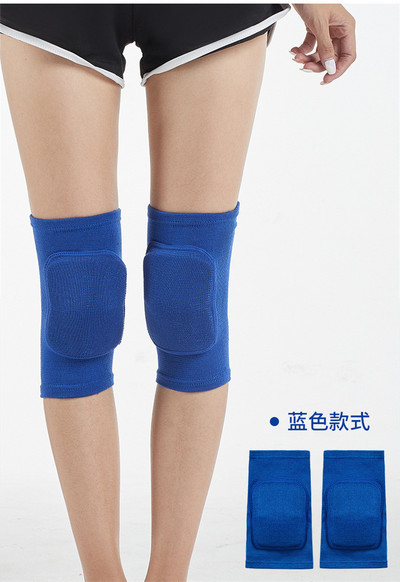 2 tk sportlikud põlvekaitsmed, tantsud, põlvekaitsmed