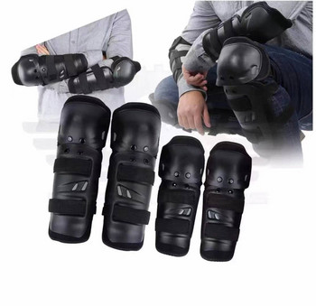 4 τμχ Μοτοσικλέτα Armor Ebow Guards Knee Pad for Sports Off-Road Protective Motocross Cycling Racing Joint Protection