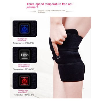 Electric Heating Relieve Knee Pads Ανακούφιση Πόνου Υποστήριξη Βραχοθεραπείας Αποκατάσταση τραυματισμών αρθρώσεων