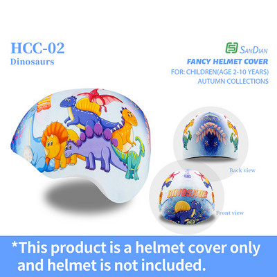 Sandian Dječja zaštitna kaciga Prekrivač od tkanine za Bicikl Bicikl Skuter Vožnja Biciklistička kaciga Štitnik Dodaci za pokrivala