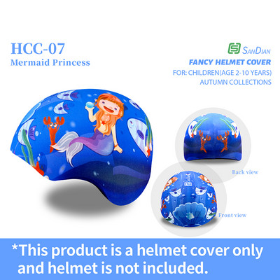 Sandian Dječja zaštitna kaciga Prekrivač od tkanine za Bicikl Bicikl Skuter Vožnja Biciklistička kaciga Štitnik Dodaci za pokrivala