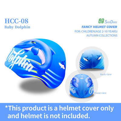 Sandian Dječja zaštitna kaciga Prekrivač od tkanine za Bicikl Bicikl Skuter Vožnja Biciklistička kaciga Štitnik Dodaci za pokrivala