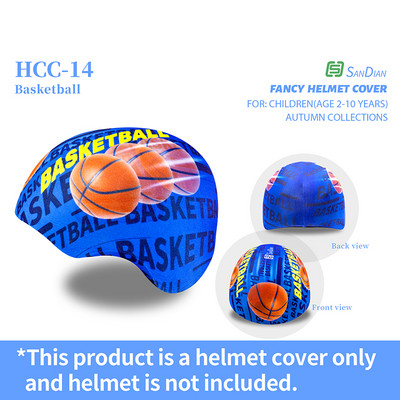 Sandian Dječja zaštitna kaciga Prekrivač od tkanine za Bicikl Bicikl Skuter Vožnja Biciklistička kaciga Štitnik Dodaci za pokrivala