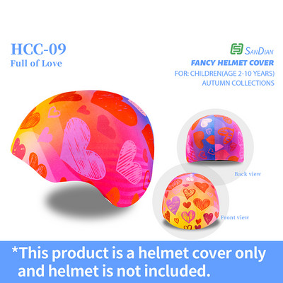 Sandian Dječja zaštitna kaciga Prekrivač od tkanine za Bicikl Bicikl Skuter Vožnja Biciklistička kaciga Štitnik Dodaci za pokrivala