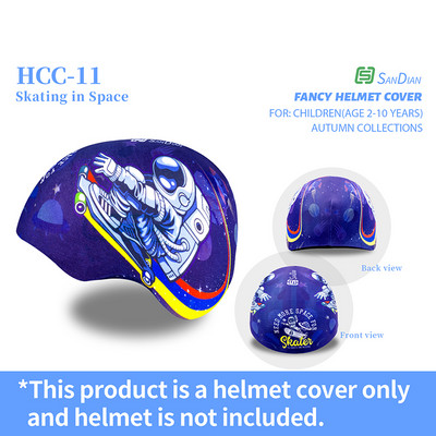 Sandian Dječja zaštitna kaciga Prekrivač od tkanine za Bicikl Bicikl Skuter Vožnja Biciklistička kaciga Štitnik Dodaci za pokrivala