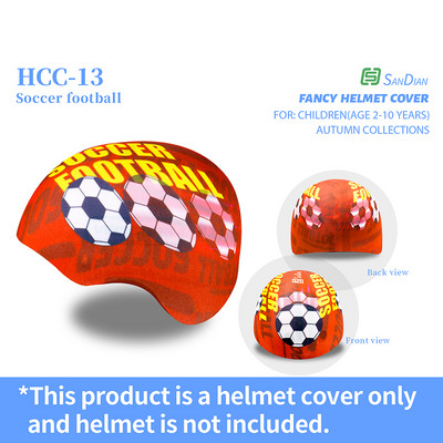 Sandian Dječja zaštitna kaciga Prekrivač od tkanine za Bicikl Bicikl Skuter Vožnja Biciklistička kaciga Štitnik Dodaci za pokrivala