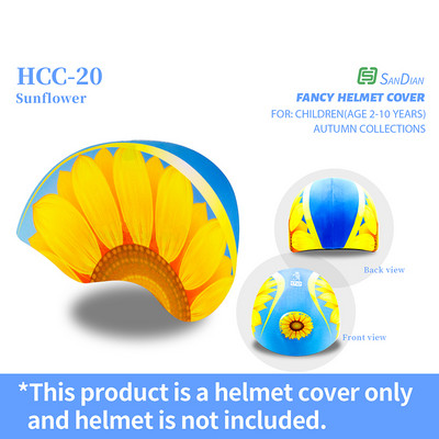 Sandian Dječja zaštitna kaciga Prekrivač od tkanine za Bicikl Bicikl Skuter Vožnja Biciklistička kaciga Štitnik Dodaci za pokrivala