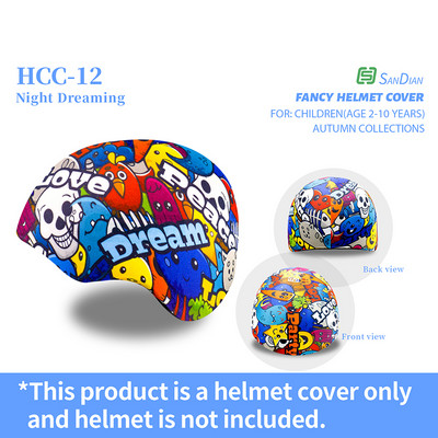 Sandian Dječja zaštitna kaciga Prekrivač od tkanine za Bicikl Bicikl Skuter Vožnja Biciklistička kaciga Štitnik Dodaci za pokrivala