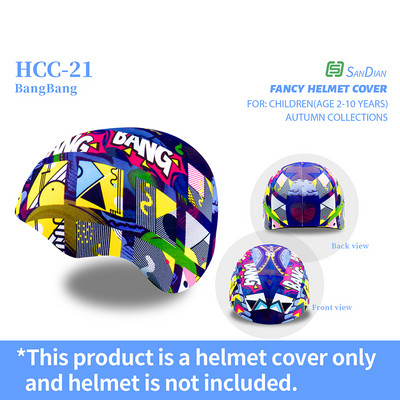 Sandian Dječja zaštitna kaciga Prekrivač od tkanine za Bicikl Bicikl Skuter Vožnja Biciklistička kaciga Štitnik Dodaci za pokrivala