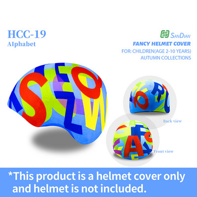 Sandian Dječja zaštitna kaciga Prekrivač od tkanine za Bicikl Bicikl Skuter Vožnja Biciklistička kaciga Štitnik Dodaci za pokrivala