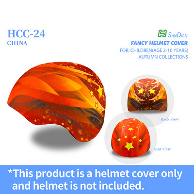Sandian Dječja zaštitna kaciga Prekrivač od tkanine za Bicikl Bicikl Skuter Vožnja Biciklistička kaciga Štitnik Dodaci za pokrivala