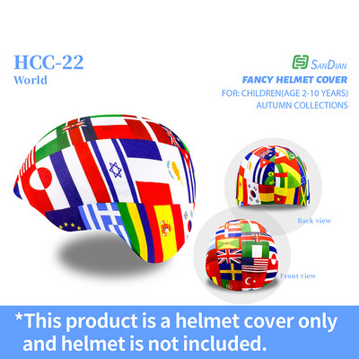 Sandian Dječja zaštitna kaciga Prekrivač od tkanine za Bicikl Bicikl Skuter Vožnja Biciklistička kaciga Štitnik Dodaci za pokrivala