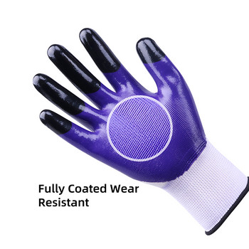 Γάντια εργασίας Strengthen Finger Nitrile Smooth Polyester Industry Glove Safety Gloves for Construction Gardening Gloves FDZ-006