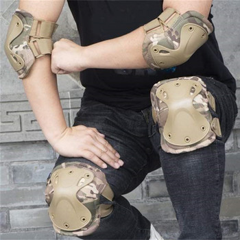 Tactical Knee Pad Elbow CS Military Protector Army Airsoft Outdoor Sport Hunting Kneepad Safety Gear Προστατευτικά επιγονατάκια