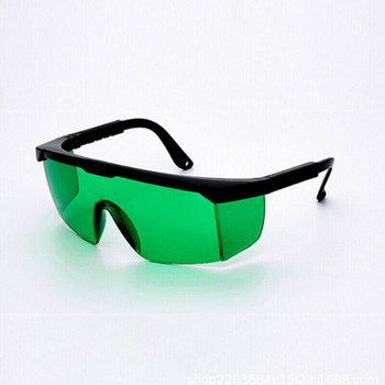 Защитни противоударни очила против замъгляване Работни работни очила Лазерна защита на очите Защитни очила Защитни очила