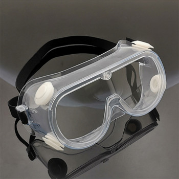 Защитни предпазни очила, работни очила против прах, очила, против мъгла, против пясък, ветроустойчиви, против прах, слюнка, прозрачни очила, защита на очите