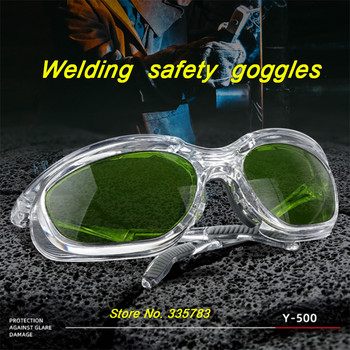 Γυαλιά συγκόλλησης Y-500 IR3.0 IR5.0 Anti-UV Γυαλιά λέιζερ κατά υπερύθρων συγκόλλησης κοπής αερίου ειδικότητα Γυαλιά προστασίας εργασίας