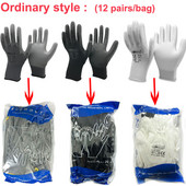 24 kusov/12 párov bezpečnostné ochranné PU nitrilové gumové potiahnuté pracovné rukavice, mechanické stavebné pracovné rukavice pre mužov