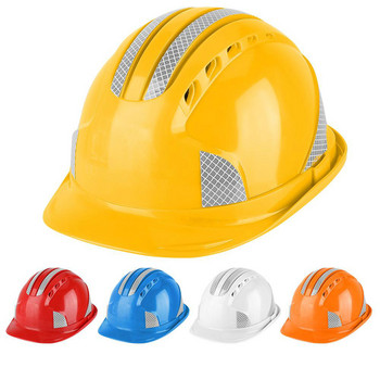 Κράνος με ρυθμιζόμενο ιμάντα σκληρό καπέλο ασφαλείας Κράνος εργάτης εργοταξίου προστατευτικό καπάκι αερισμού ανακλαστική λωρίδα ασφαλείας