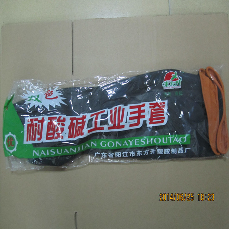 Vastag sav-lúgálló természetes gumi kesztyűk hosszú ujjú korróziógátló ipari munkavégzés kopásálló olajkesztyűk