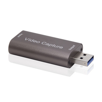 Συμβατή με 4K HDMI Κάρτα εγγραφής βίντεο USB 2.0 Grabber Recorder για PS4 Παιχνίδι DVD βιντεοκάμερα Εγγραφή κάμερας Ζωντανή ροή