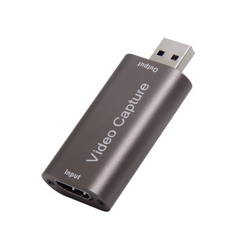 Συμβατή με 4K HDMI Κάρτα εγγραφής βίντεο USB 2.0 Grabber Recorder για PS4 Παιχνίδι DVD βιντεοκάμερα Εγγραφή κάμερας Ζωντανή ροή