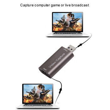 Συμβατή με 4K HDMI Κάρτα εγγραφής βίντεο USB 2.0 Grabber Recorder για PS4 Παιχνίδι DVD βιντεοκάμερα Εγγραφή κάμερας Ζωντανή ροή