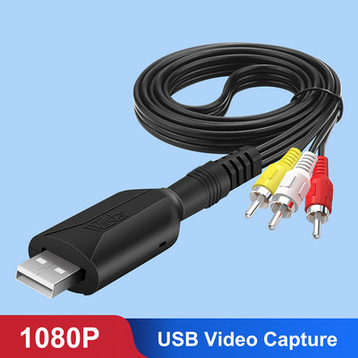 Κάρτα λήψης βίντεο USB VHS σε ψηφιακό RCA σε USB 2.0 Μετατροπέας προσαρμογέα συσκευής λήψης ήχου Τηλεόραση VCR DVR Easy to Cap για Win7/8/10