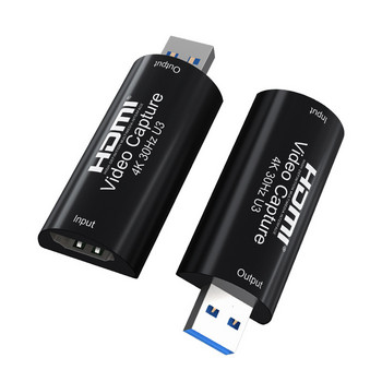 4K 30HZ MS2130 Real USB 3.0 HDMI-съвместима карта за видео заснемане Кутия за запис на игри 1080p 60fps Поточно предаване на живо за PS4 Ps5 Switch