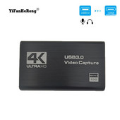 Ar HDMI saderīga video tveršanas karte 4K ieraksta USB3.0 1080P 60 FPS spēļu tveršanas ierīce, kas paredzēta OBS spēļu tveršanas kartei tiešraidē