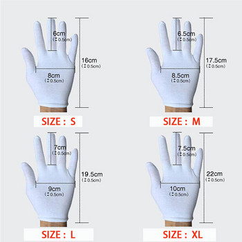 NMSafety 12 ζευγάρια Λευκά βαμβακερά τελετουργικά γάντια για αρσενικά γυναικεία σερβιρίσματα / σερβιτόροι/γάντια κοσμημάτων