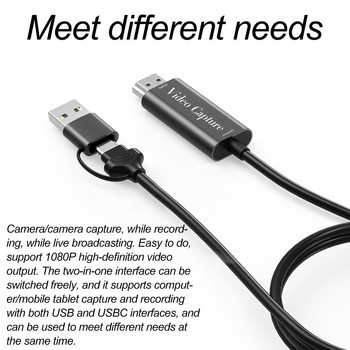 Κάρτα λήψης βίντεο 1080p30Hz USB-C συμβατή με HDMI Εγγραφή βιντεοπαιχνιδιού Grabber για PS4/3 Κάμερα ζωντανής μετάδοσης με διακόπτη βιντεοκάμερας