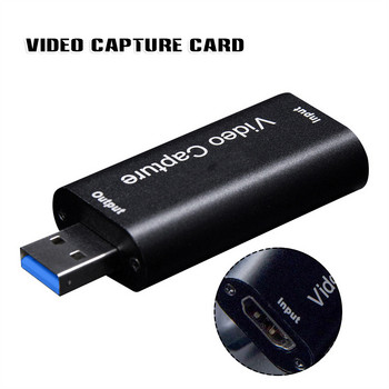 Κάρτα USB Acquisition Κανάλι Λήψη βίντεο Ζωντανή υποστήριξη κιβωτίου εγγραφής 1pc Grabber Capture Ελαφρύ Εύκολο στη χρήση Σκληρό SP99