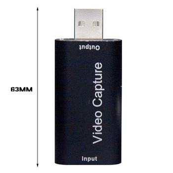 Κάρτα USB Acquisition Κανάλι Λήψη βίντεο Ζωντανή υποστήριξη κιβωτίου εγγραφής 1pc Grabber Capture Ελαφρύ Εύκολο στη χρήση Σκληρό SP99