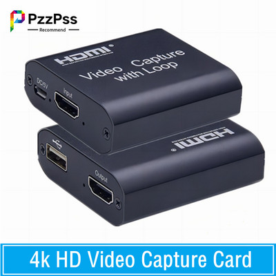 PzzPss 1080P 4K HDMI-ühilduv USB 2.0 videohõive kaardiplaat mängude salvestamiseks otseülekande telesaadete otseülekande jaoks