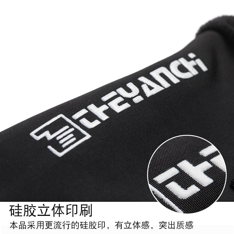 Külmakindlad Unisexi veekindlad talvekindad Jalgrattasõidu kohevad soojad kindad puutetundliku ekraani jaoks külma ilmaga tuulekindlad libisemisvastased