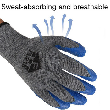 Hot Sales 2 Pairs Lot Working Safety Gloves Coating PU Mechanic Construction Κήπος Προστατευτικό γάντι για οικιακές εργασίες