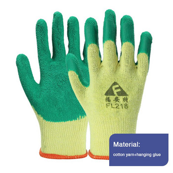 Горещи продажби 2 чифта партида Работни предпазни ръкавици PU покритие Механични строителни защитни ръкавици за домакинска работа