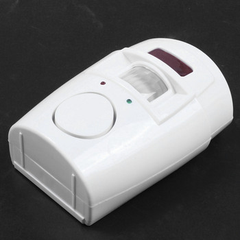 Σύστημα συναγερμού ασφαλείας 2X Ασύρματο ανιχνευτή +4X Τηλεχειριστήρια Pir Infrared Motion Sensor Wireless Alarm Monitor