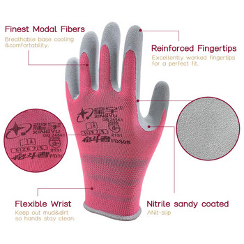 Γάντια εργασίας Αμμώδης επίστρωση Αντιολισθητικά γάντια νιτριλίου καλής λαβής Αναπνεύσιμη ελαστική κατασκευή Γάντια προστασίας κήπου Farming